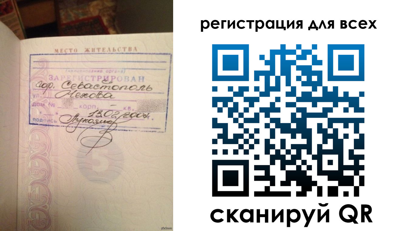 форма 3 в Усинске